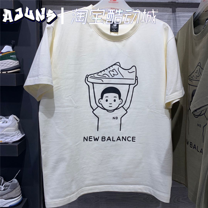 NEW BALANCE 联名T恤张子枫男女情侣可爱纯棉圆领短袖AMT02378-IV - 图1