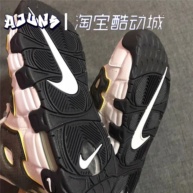 Nike耐克 Air More Uptempo 大Air皮蓬气垫篮球鞋 415082-600 - 图2