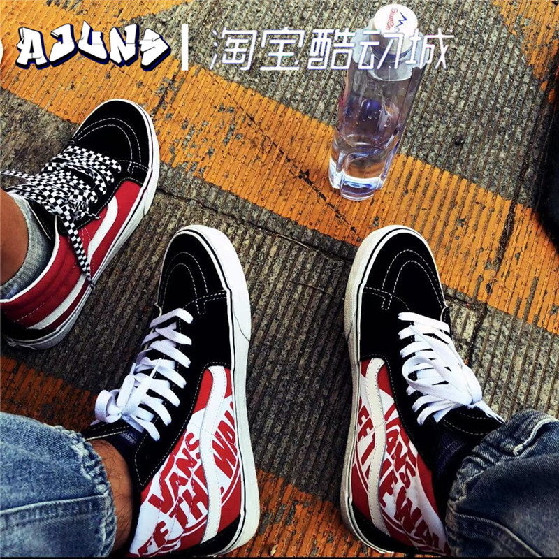 VANS SK8-HI 高帮黄绿翻毛皮男鞋女鞋滑板鞋 VN0A4BV6V77 - 图0