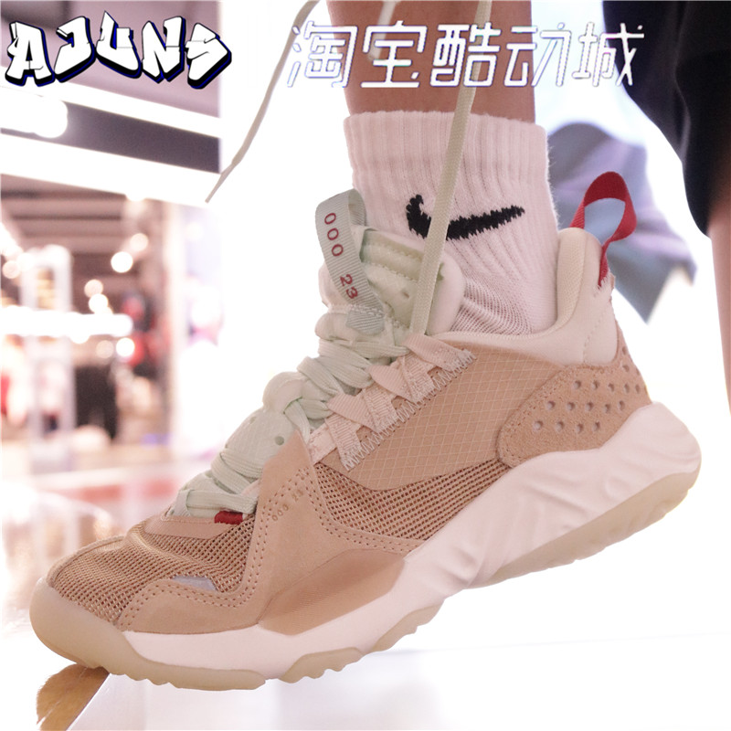 JORDAN Delta SP Sail 陈冠希同款 机能 男女跑鞋 CD6109 CT1003 - 图2