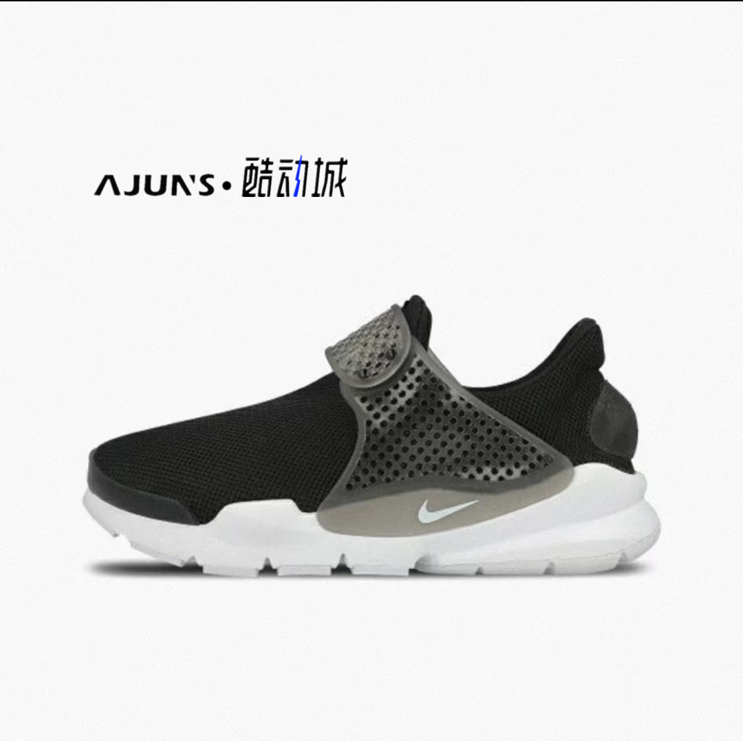 Nike/耐克 Sock Dar 米白色休闲跑步鞋女款透气缓震848475-100 - 图2