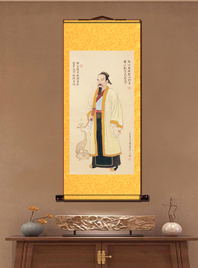 文财神像陶朱公商圣范蠡商训挂画像无框装饰卷轴画