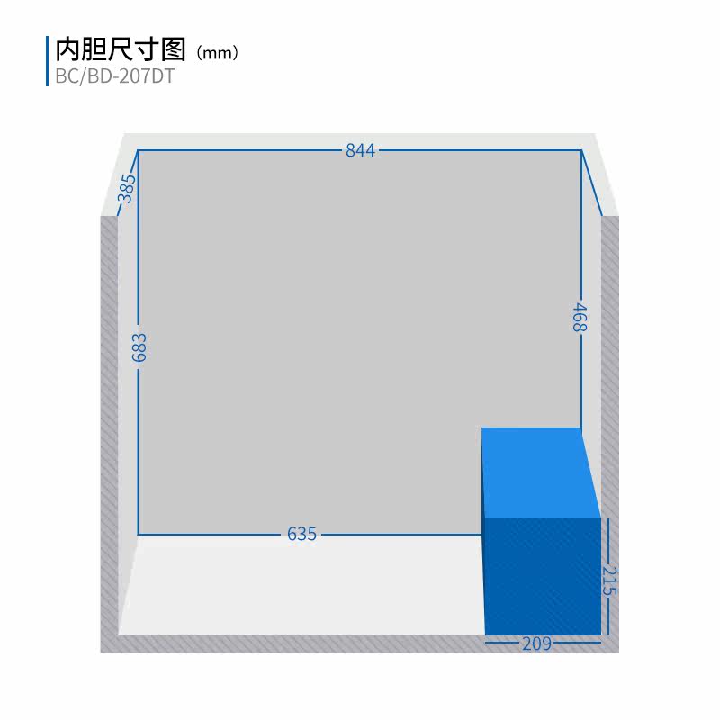 meiling /美菱bc / bd-207dte单温 双优电器冷柜