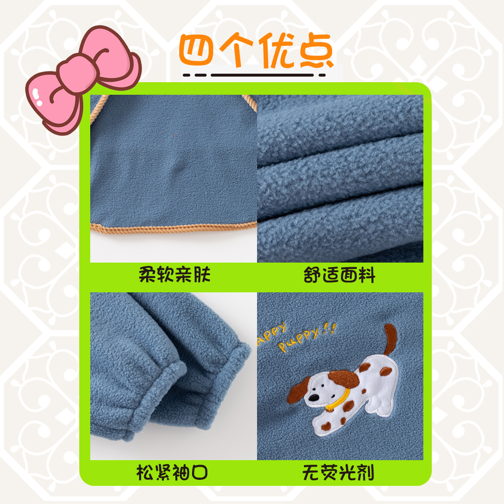 Fashionable outer protective clothing for boys and girls in autumn and winter