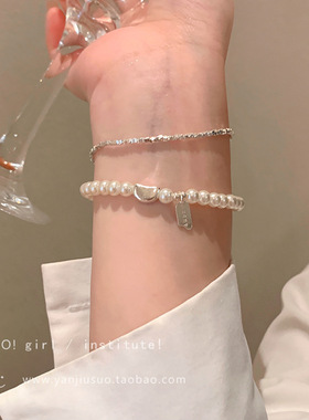 碎银子珍珠手链女2026年新款轻奢高级感小众精致叠戴手串手链配饰