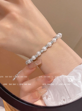 满天星珍珠碎银子串珠手链女2026新款冷淡风手饰轻奢高级感配饰品