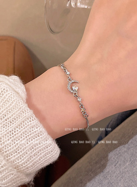 星月锆石高级感手链女2026年新款轻奢小众精致设计感可抽拉手饰品