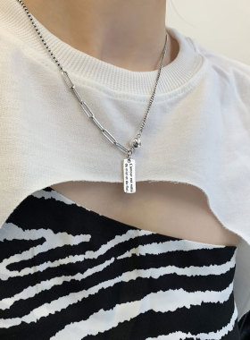 2026新款银色方牌项链女轻奢小众设计嘻哈几何重工网红气质锁骨链
