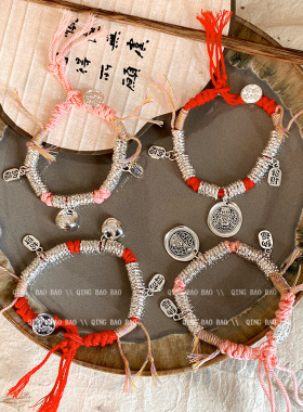 心想事成平安健康福字手串女时尚设计感百搭小众高级感手链手饰品