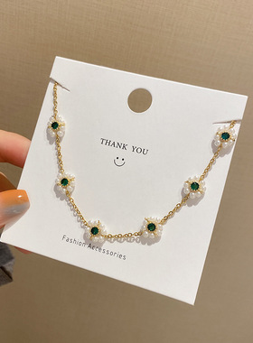 韩国ins风潮流花朵珍珠绿锆手链女轻奢女法式复古高级手串手饰女