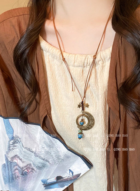新中式禅意复古民族风项链女小众设计高级感长款毛衣链配饰品