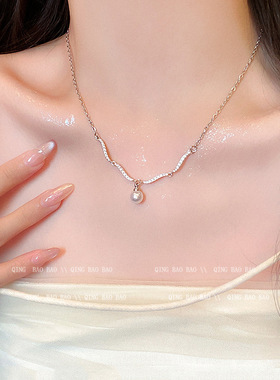 气质闪锆波浪珍珠吊坠锁骨链高级感轻奢小众项链女毛衣链颈链配饰