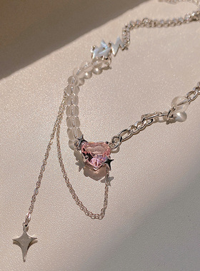 甜酷粉色爱心吊坠流苏项链女ins嘻哈辣妹风锁骨链轻奢高级感配饰