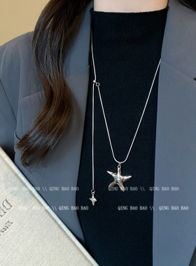 银色爱心星星吊坠长款项链女小众高级感抽拉毛衣链轻奢百搭锁骨链