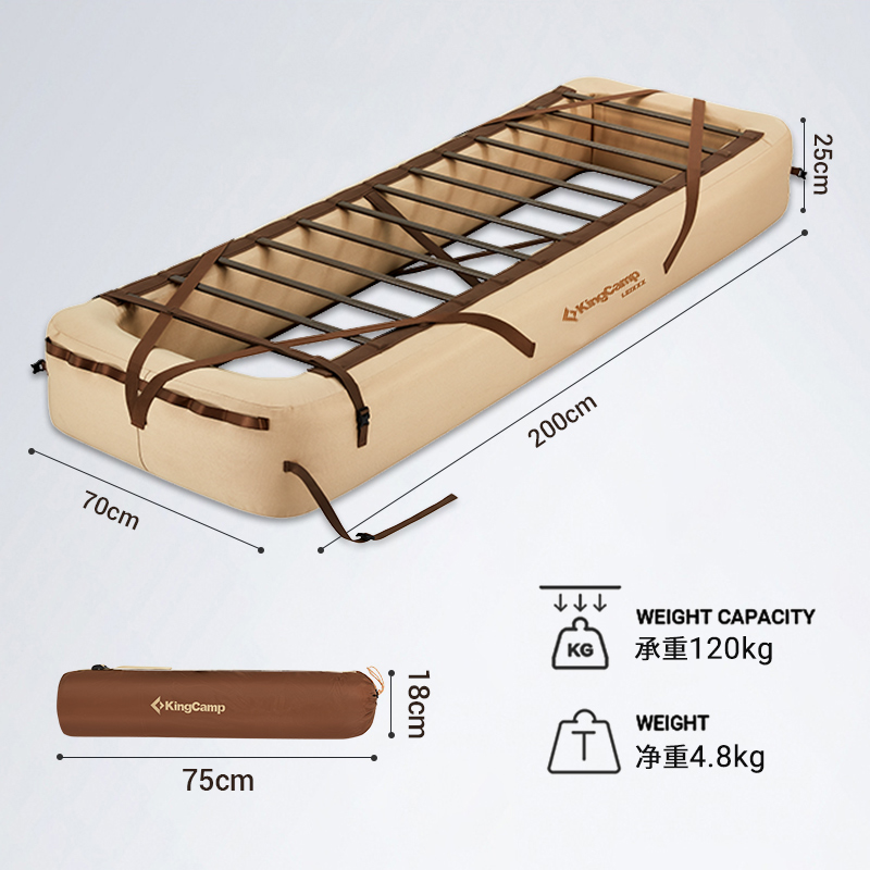KingCamp户外露营充气床架便携式可折叠搭建帐篷多功能床架