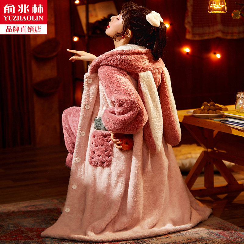 淳织芯睡裤女秋冬季珊瑚绒长裤子加绒加厚睡衣居家裤法兰绒家居裤,淘宝优惠券,粉丝福利购,淘宝优惠卷