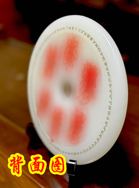 压胜通宝玉壁压胜通宝五路财神赵公明居家摆件办公桌中堂玄关客厅