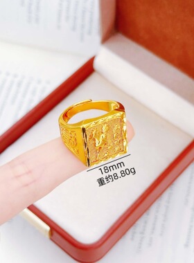 沙金饰品马到功成戒指本命年仿真金生肖马实心男士霸气可调节指环