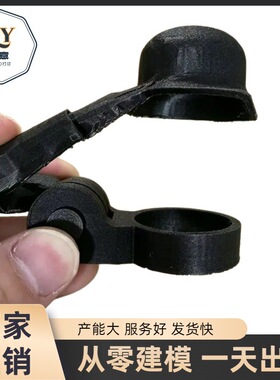 Soldier Salute Beer Bottle Helmet亚马逊士兵敬礼啤酒瓶头盔