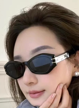 B1U老款偏光方形太阳眼镜