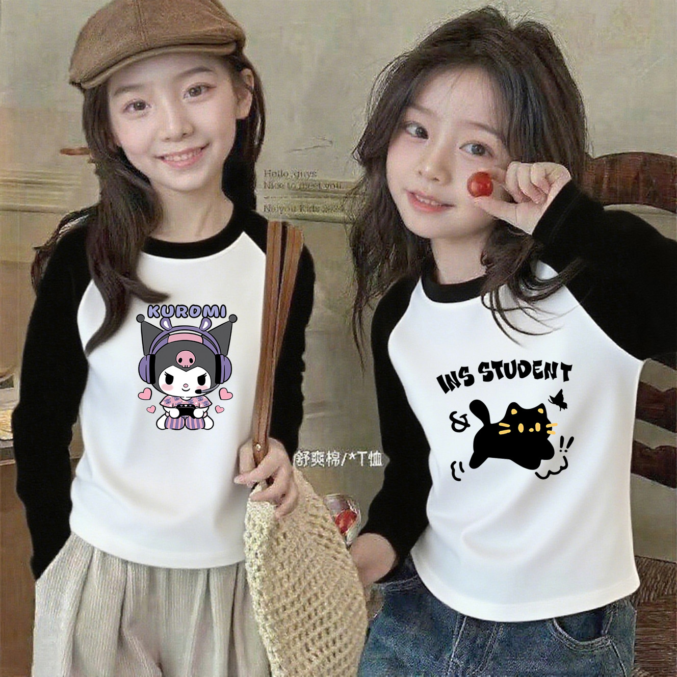 女童长袖t恤纯棉2025新款卡通儿童春秋中大童休闲薄款打底衫上衣,淘宝优惠券,粉丝福利购,淘宝优惠卷