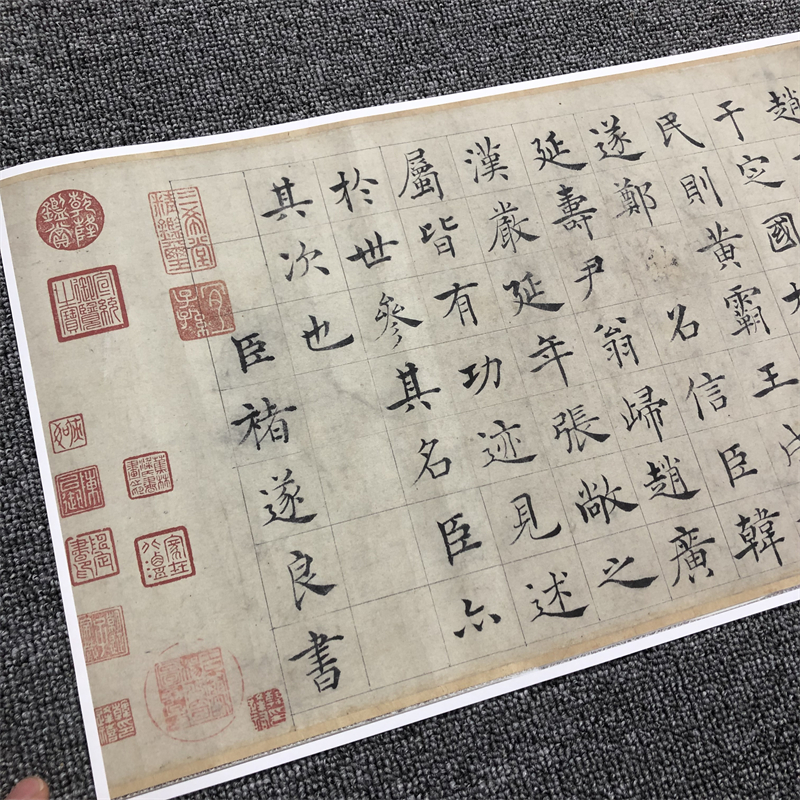 唐褚遂良 倪宽赞 古代楷书书法字帖高清微喷复制品临摹装饰画装裱 - 图3