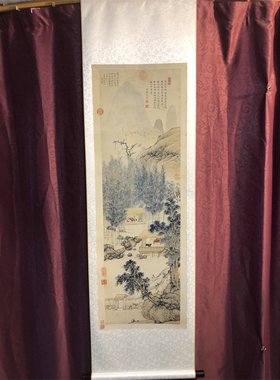 明 沈贞 竹炉山房图 仿古诗意山水画人物国画微喷复制装饰画学习