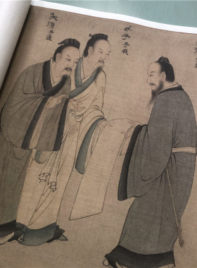 宋《孔子弟子像传》古代人物工笔国画长卷高清微喷复制装饰画学习