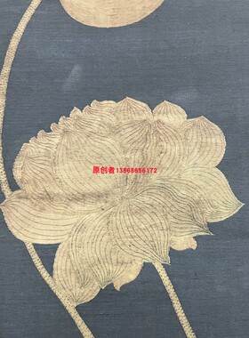宋佚名缂丝荷花图高清复制