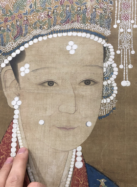 宋高宗宪圣慈烈皇后吴氏坐像 九龙花钗冠高清微喷装饰画临摹装裱