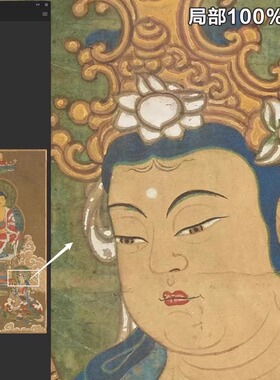 日本释迦三尊像图轴高清复制