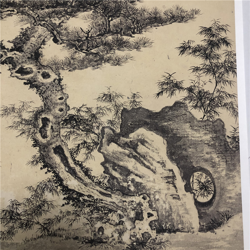 谢稚柳 古松幽篁图 近代名家山水国画高清微喷复制装饰画临摹画稿 - 图1