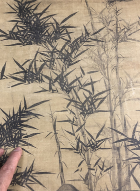 元 顾安 幽篁秀石图 古代墨竹怪石图仿古画竖幅微喷复制装饰画稿