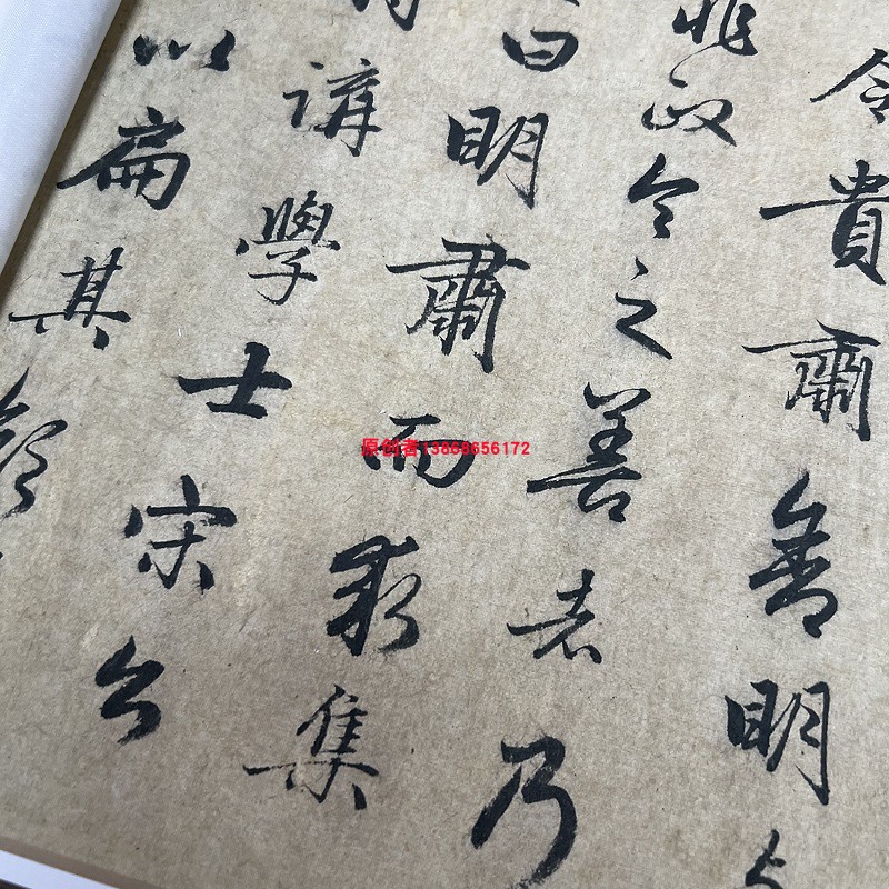 赵孟俯行书明肃楼记名家书法练字帖高清真迹微喷复制品临摹学习稿