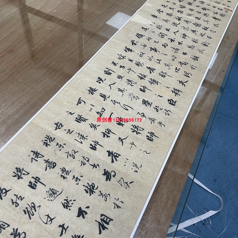 赵孟俯行书明肃楼记名家书法练字帖高清真迹微喷复制品临摹学习稿