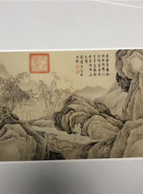 明唐伯虎唐寅山水人物画册十开名家国画微喷真迹复制学习临摹画稿