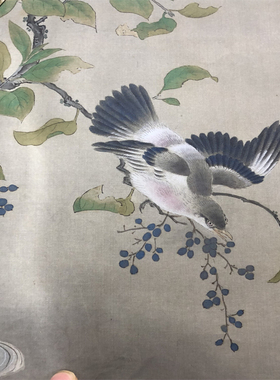 狩野长信仿中国古代名家杂画册30张 日本人物山水花鸟画学习临摹