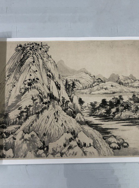 黄公望富春山居图全卷十大名画