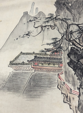 清 华喦 山水十二开仿宋元山水国画真迹复制微喷临摹学习素材画稿