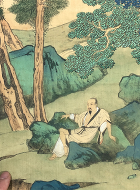 张大千李检法定林萧散山水画
