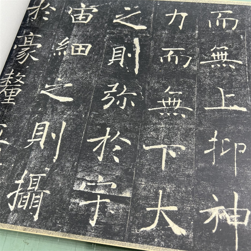 唐褚遂良雁塔圣教序楷书碑帖长卷布微喷复制书法字帖学习临摹范本