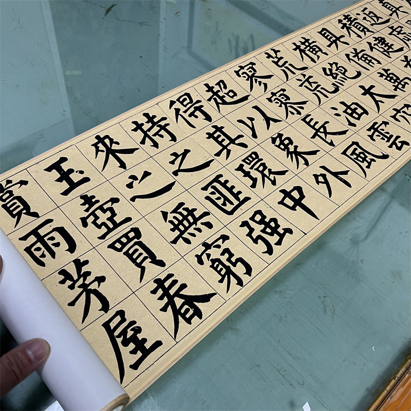 颜真卿诗品三首颜体书法字画大字体卷轴楷书真迹微喷临摹高清范本
