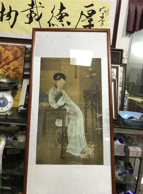 清冷枚 春闺倦读图 仿古字画高清国画艺术微喷复制客厅装饰画装裱