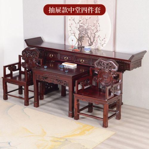 抽屉中堂六件套十二件套农村客厅堂屋家具实木中式条案供桌四件套 - 图2
