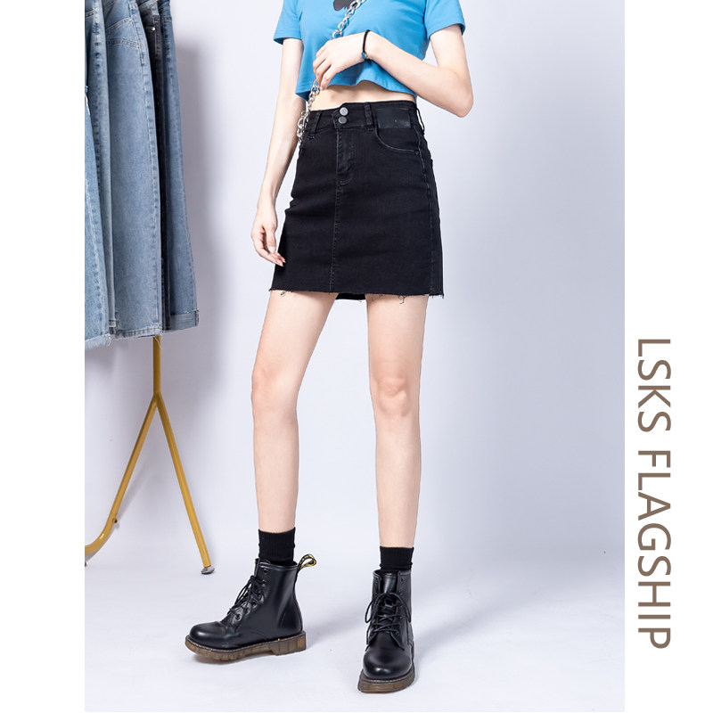 不规则高腰显瘦牛仔女2020年半身裙 兰思卡思半身裙