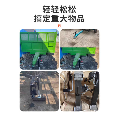 手摇拖车千斤顶游艇房车平板支架支腿支撑架400/600/800/1T/3T - 图1