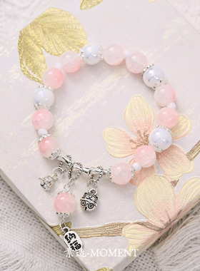 国风冰裂玉碎琉璃珠手链