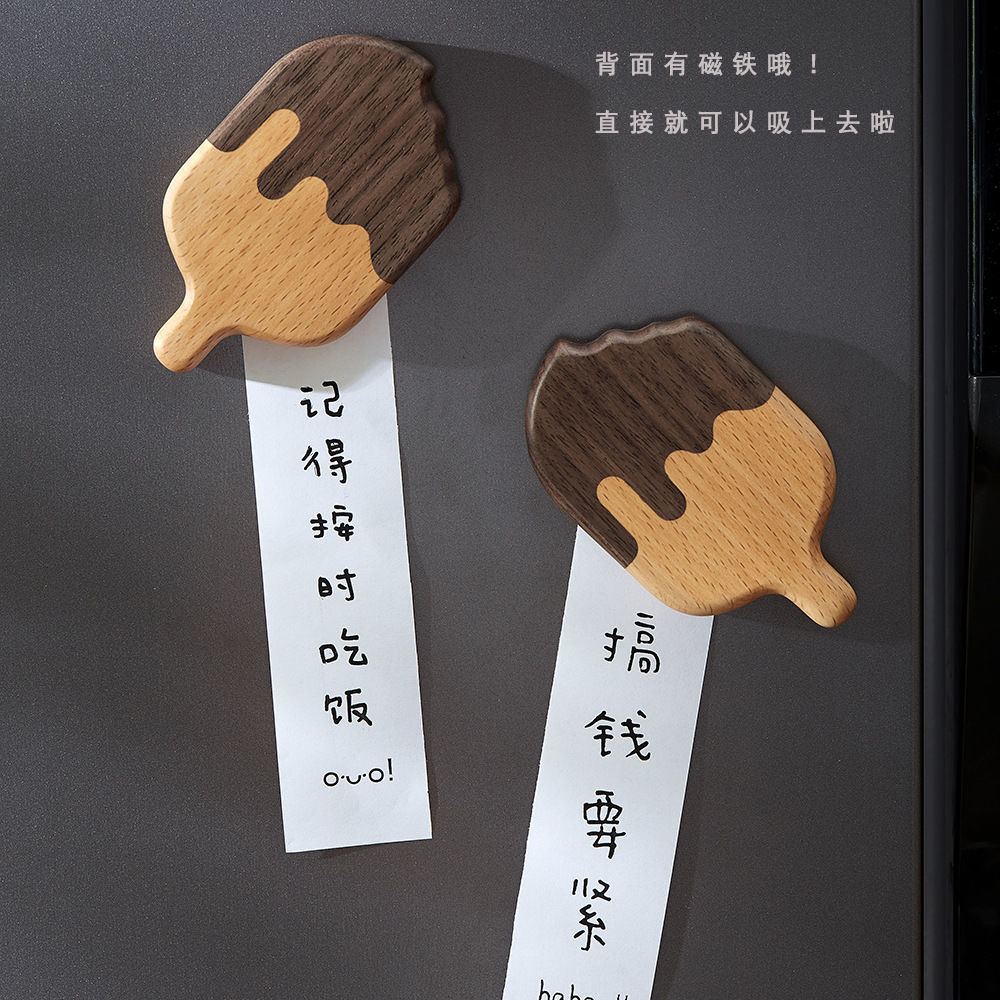 雪糕开瓶器冰箱贴装饰磁贴啤酒扳手启瓶起子个性创意实木质开酒器 - 图2
