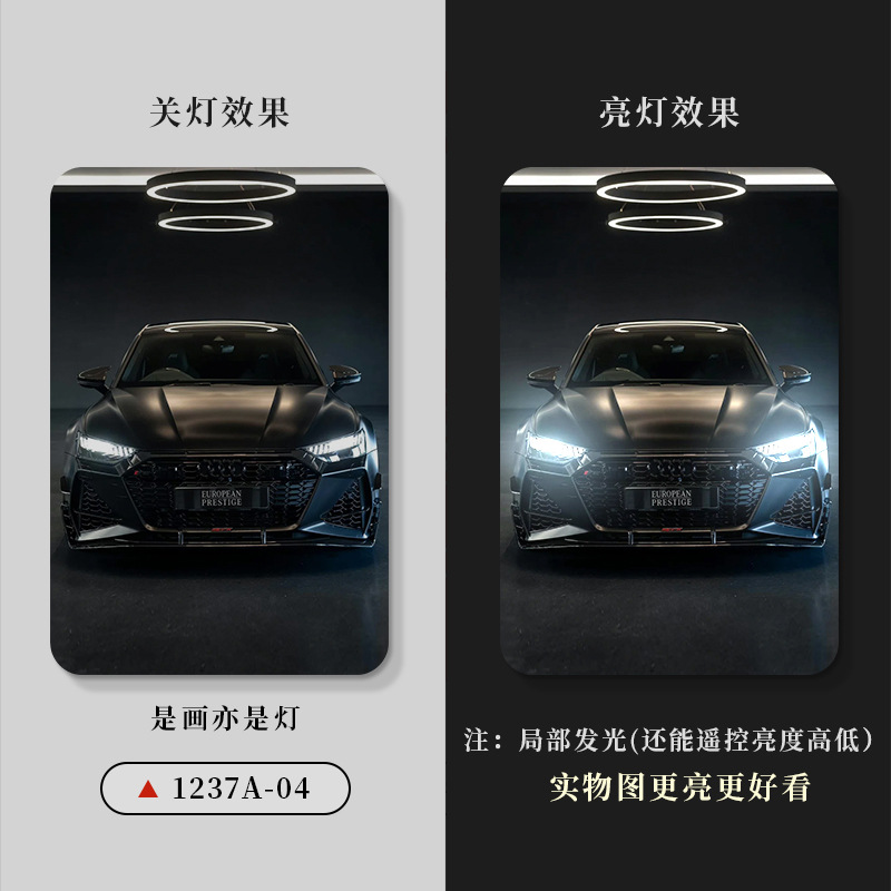 【定制】汽车壁画灯亮灯汽车尾灯宝M4cls63恶魔之眼装饰gtr礼物做 - 图2
