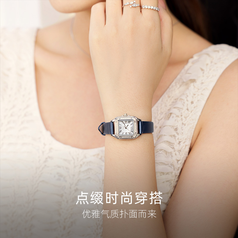 圣缇斯美妆腕表女士手表轻奢情侣高颜值气质小表盘艺术礼物3020